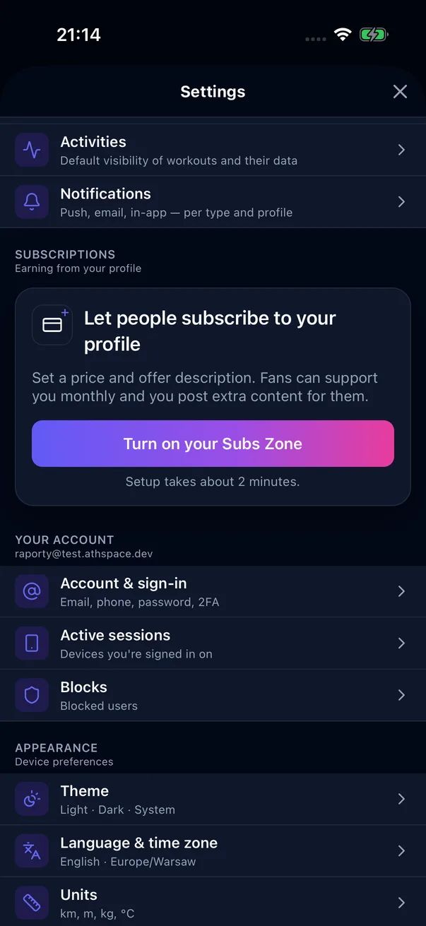 The card for switching on the Subs Zone in settings