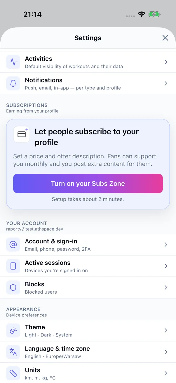 The card for switching on the Subs Zone in settings